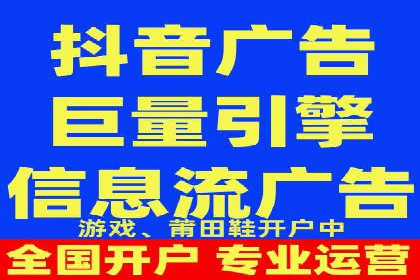 竞价代运营实战：从零到一的营销策略