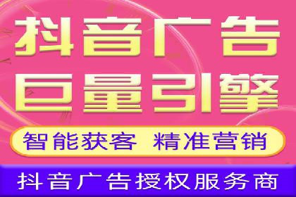 案例深度分析：SEM推广助力企业突破瓶颈